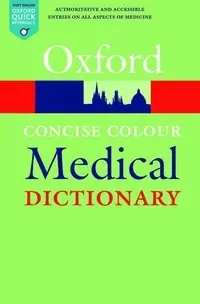 Concise medical dictionary